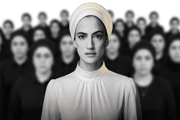 מורדות (טומיקס בשיתוף תיאטרון חיפה)