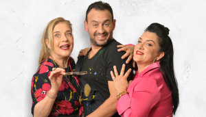 שיעור באהבה - קומדיה ישראלית חדשה (התיאטרון העברי)