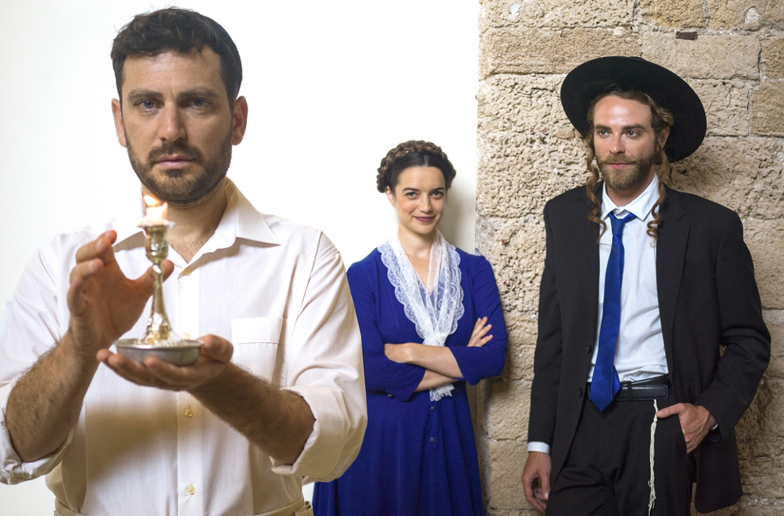 בבצ&#039;יק (ת. בית ליסין)